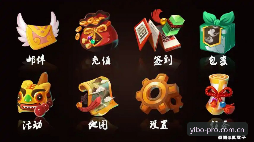 yibo亿博体育盘口官方下载完整指南：从安装到实战的硬核操作手册